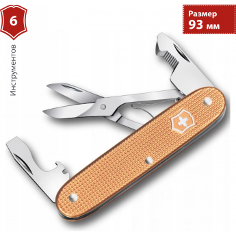 Нож VICTORINOX COMPANION SLIM ALOX 0.8170.28