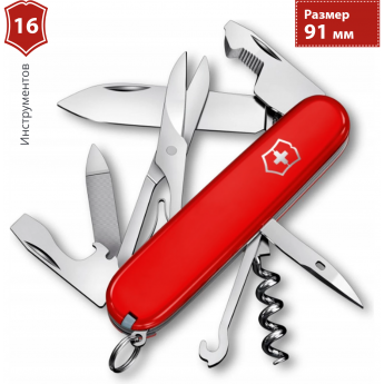 Складной нож VICTORINOX COMPANION 1.3909